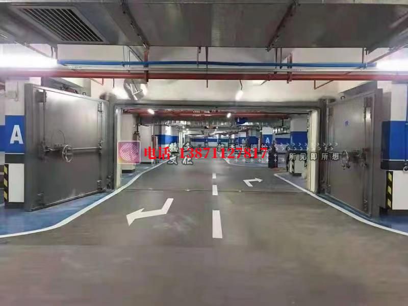 哈密密闭防护门